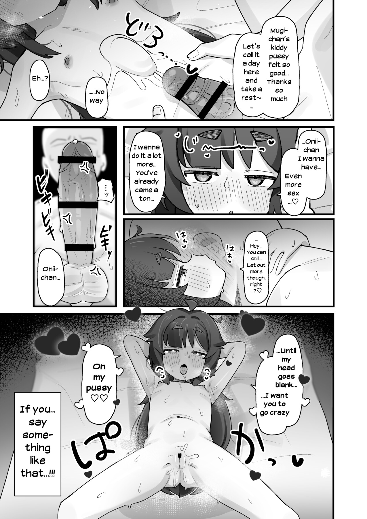 Hentai Manga Comic-The Story Of How I Peeked On A Cheeky Elementary Schooler Brat Masturbating And Ended Up Having Sweet Sex-Read-40